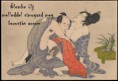/album/erotikus-haikuk/borostas-arcom-jpg/